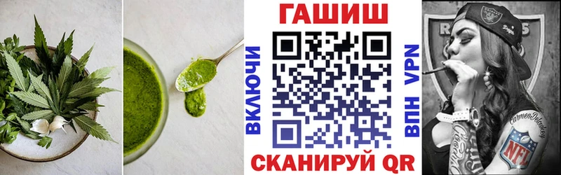 kraken зеркало  Константиновск  сайты даркнета официальный сайт  Canna-Cookies конопля 