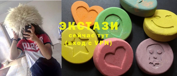 apvp Алзамай