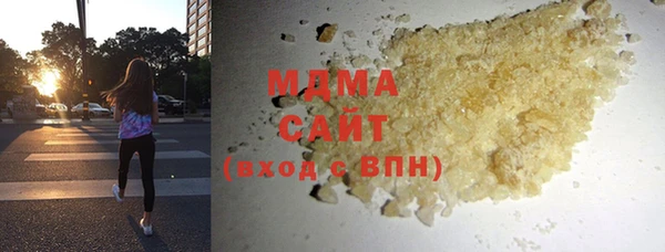 гашиш Алексин