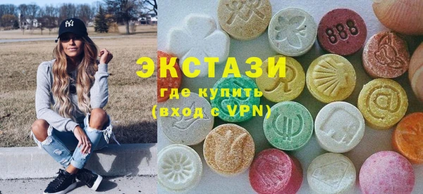 apvp Алзамай