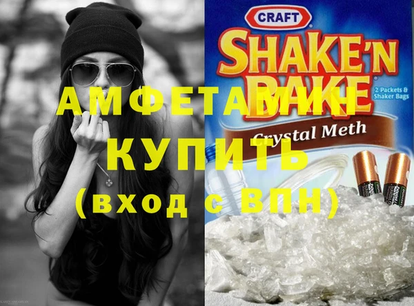 apvp Алзамай