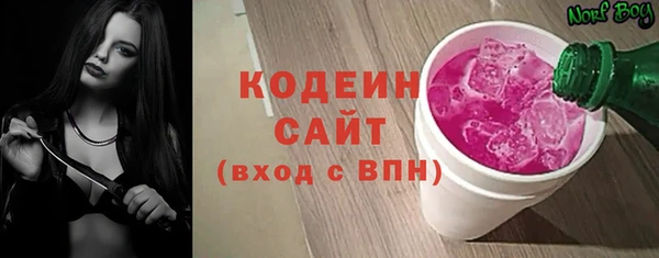 apvp Алзамай