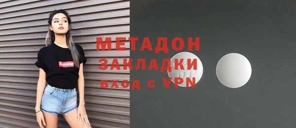 гашиш Алексин