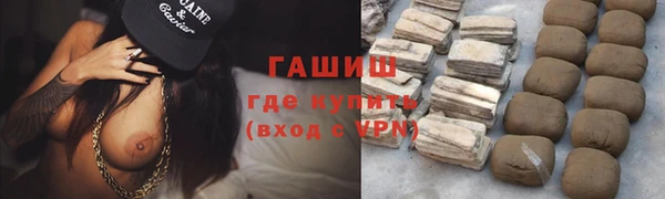гашиш Алексин