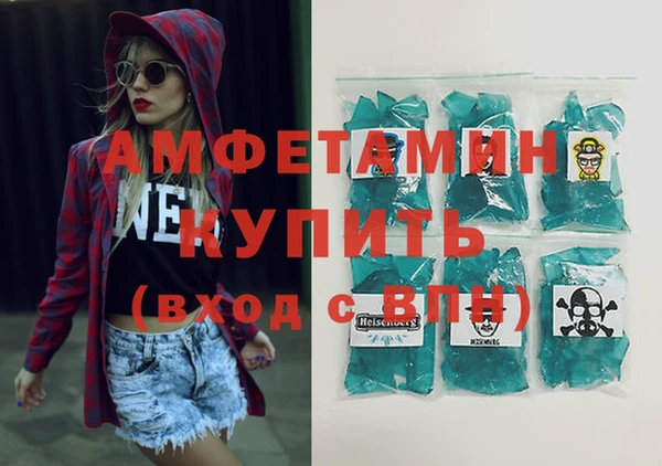 apvp Алзамай