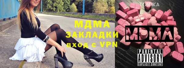 мдпв Алексеевка