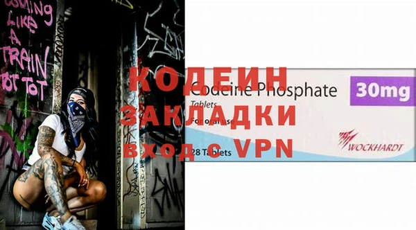 гашиш Алексин