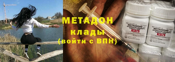 гашиш Алексин