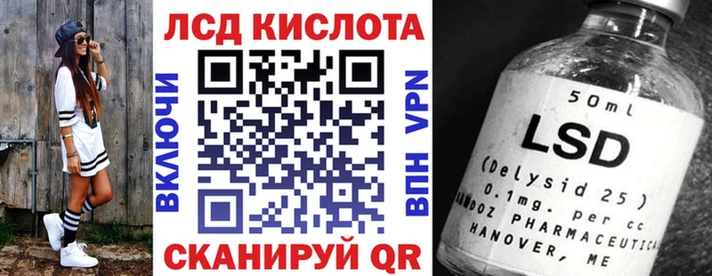 Наркотические марки 1500мкг  Константиновск 